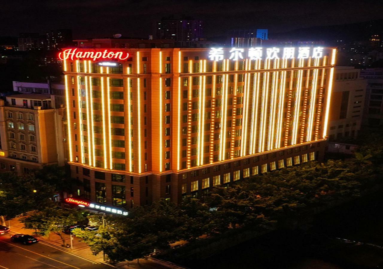 Hampton By Hilton Guangzhou Tianhe Sports Center Hotel Exterior photo
